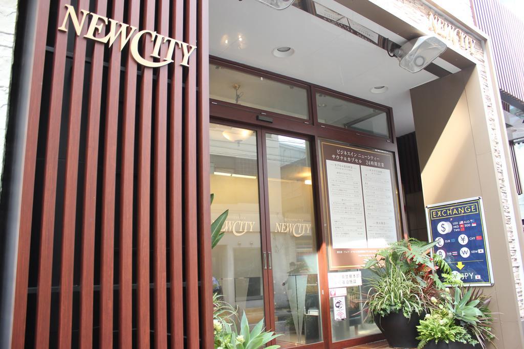 Business Inn New City โยโกฮาม่า ภายนอก รูปภาพ